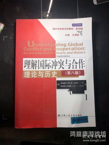 中日韩文化交流，免费观看经典电影，促进区域理解与合作免费观看中日韩毛片在线