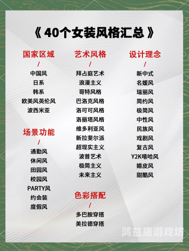 户外大秀app用户数量大揭秘，哪款应用最受欢迎？