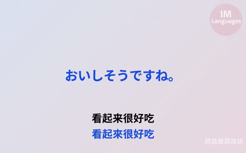 中文字幕天天干，影视翻译行业的现状与未来展望中文字幕天天干狠狠曰人妻熟女制服丝袜无码av