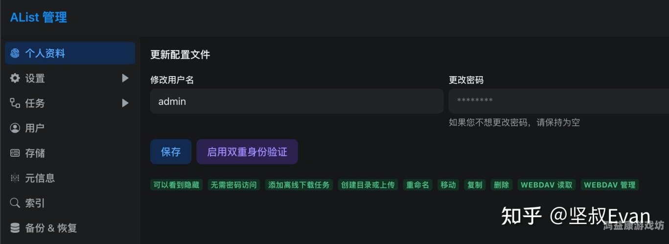 国产欧美在线观看不卡一国产欧美在线观看不卡一，高清流畅观影体验全解析