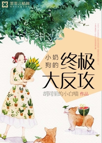 御书屋，自由无弹窗小说阅读的新天地御书屋自由的无弹窗小说阅读合欢宗