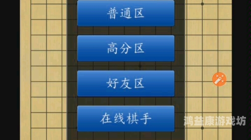 一区二区三区欧美视频，全球影视内容分区的深度解析一区二区三区欧美视频视频播放器