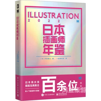 日本一高清二区视频久而久二日本一高清二区视频的流行趋势与长久影响分析