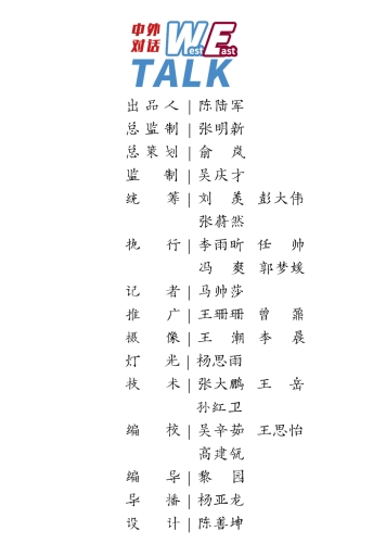 中文字母av无码专区深入解析中文字母AV无码专区，现状、影响与未来趋势