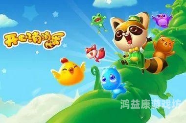 无界游侠，探索免费游戏的无限可能不需要登录和实名认证的游戏有哪些?
