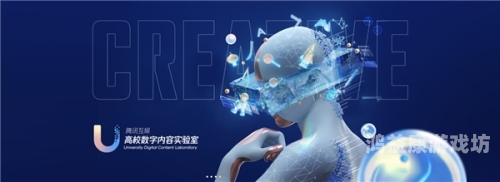 亚洲成色最大综合在线播放6，探索数字娱乐的新纪元亚洲综合征