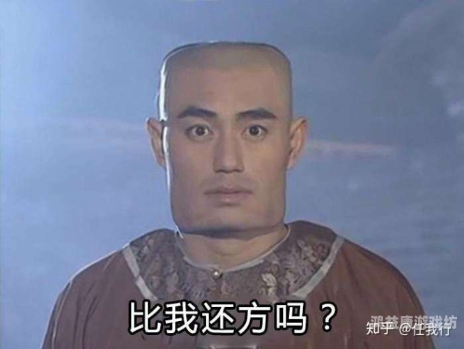 久久精品一，探索精品文化的魅力与价值任我行视频在线观看国语