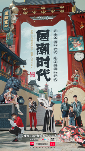 国产精品日韩欧美一区2区3区，全球影视文化的多元碰撞与融合