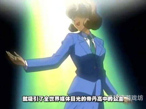 人妻久久精品动漫无码探索精品动漫世界，人妻久久无码动漫的魅力与影响
