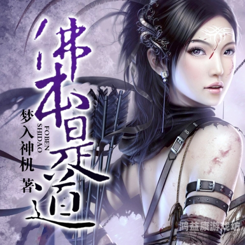 亚洲—本道 在线无码AV亚洲—本道在线无码AV，行业现状、法律风险与用户指南