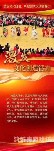 69国产中文字幕69国产中文字幕，国产影视作品的崛起与文化自信