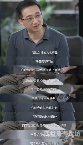 69国产中文字幕69国产中文字幕，国产影视作品的崛起与文化自信