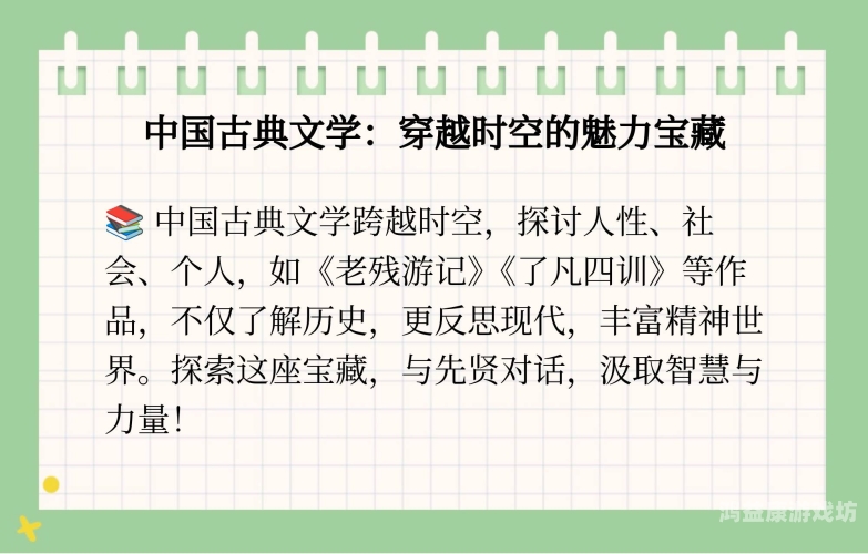 西游手游，探索西游记的现代魅力与无限可能西游手游官网