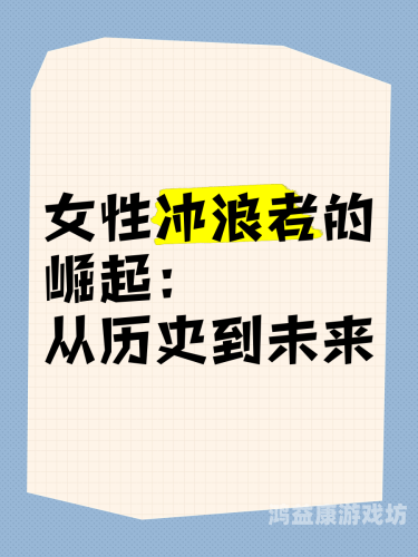 99亚洲国产一区，探索国产影视的崛起与未来99亚洲国产一区我为人人