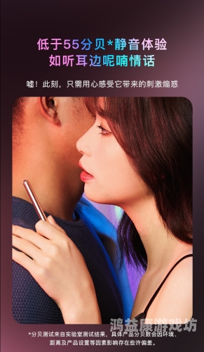 国产自慰一区国产自慰一区，探索中国成人用品市场的崛起与未来趋势