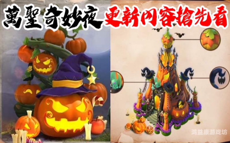 地下城堡2，探索神秘的世界与隐藏的秘密地下城堡2wiki古代残片顺序