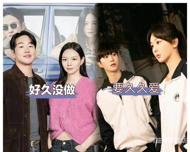 2020年中文字幕亚洲综合久久影视作品回顾与解析中文字幕亚洲综合久久久久久网站