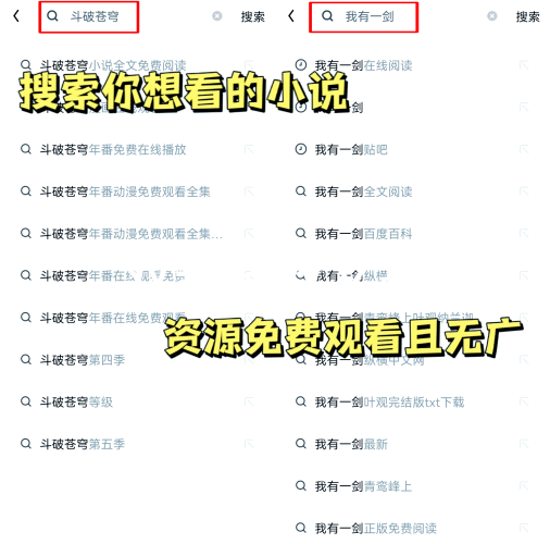 亚洲欧美日韩V在线观看不卡，全球影视资源一站式畅享指南