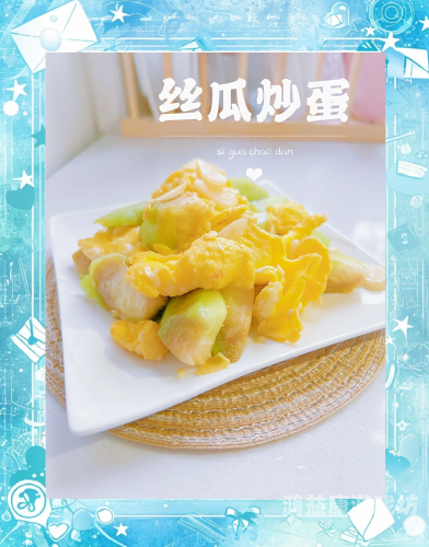 香蕉丝瓜草莓樱桃草莓榴莲——美味水果的邂逅与营养解析香蕉榴莲丝瓜草莓黄瓜榴莲老板