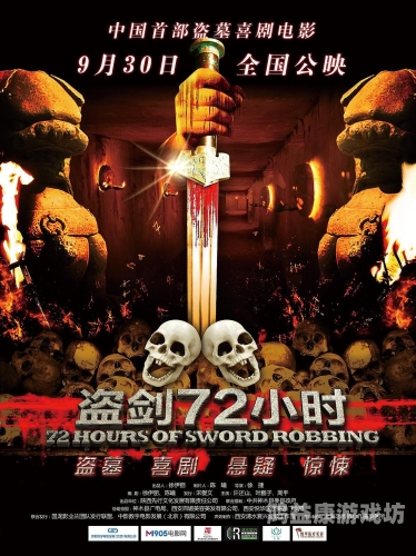 1024国产精品免费观看，探索高质量国产影视作品的魅力