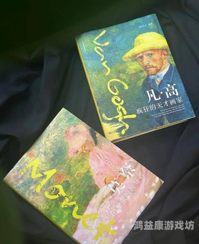 日本一本区免费中文高清资源全解析，合法性与使用指南