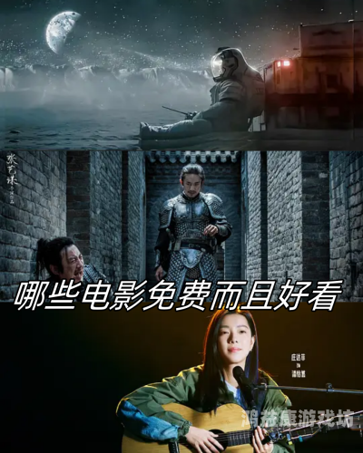 最近最新中文字幕3最新中文字幕3，全球影视作品同步更新，满足你的观影需求