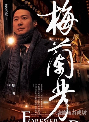 国产区视频首页，探索本土影视作品的魅力与多样性