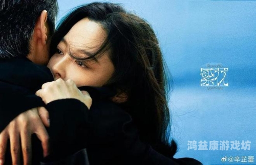 国产区视频首页，探索本土影视作品的魅力与多样性