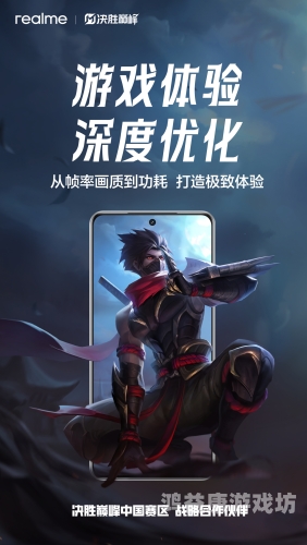手机十大网游盘点，畅享无限游戏世界最火网游第一名
