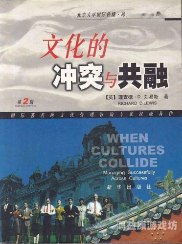 亚洲欧洲国产日韩精品亚洲欧洲国产日韩精品，探索全球文化融合的独特魅力