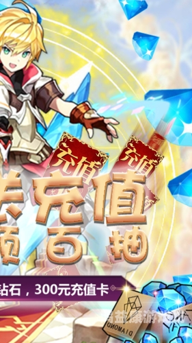 BT手游盒子App排行榜，玩家必备的掌中宝gm权限手游平台