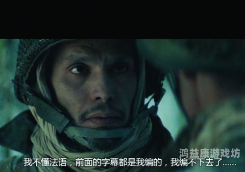 亚洲中文字幕第一页，探索多语言影视文化的窗口大地影视资源中文第二页
