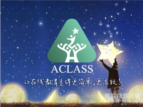 欧美一级成在线人欧美一级成在线人，全球在线教育的新趋势与未来展望