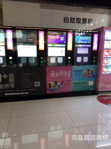 不卡在线播放一区二区三区，高清流畅观影体验的终极指南不卡在线播放一区二区三区视频