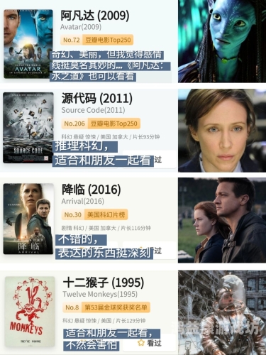 欧美大片一级中文字幕欧美大片一级中文字幕，观影新体验与文化交融