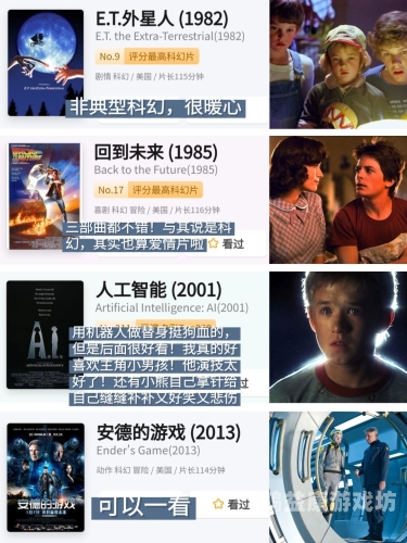 欧美大片一级中文字幕欧美大片一级中文字幕，观影新体验与文化交融