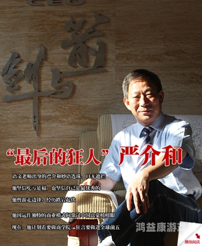 婷婷四房综合激情五月在线，探索数字时代的情感与娱乐新趋势5月婷香