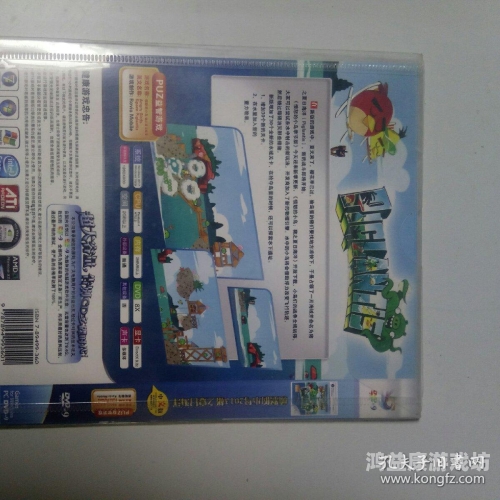 亚洲日本在线中文字幕dvd亚洲日本在线中文字幕DVD，文化交融与娱乐新体验