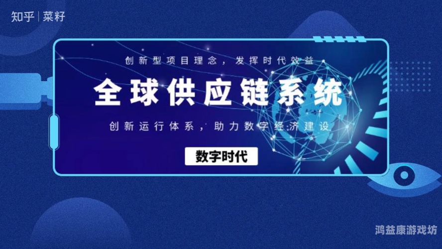 91第一区精品91第一区精品，探索数字时代的优质内容平台