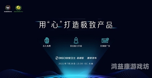 免费无码人妻视频，法律与道德的边界探讨