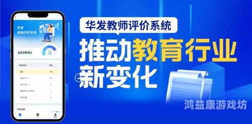 国产高清在线观看视频一线，技术革新与市场趋势深度解析国产高清在线观看视频一线二线三线