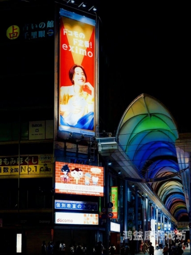 日本不卡一区在线日本不卡一区在线，探索日本网络文化的独特魅力