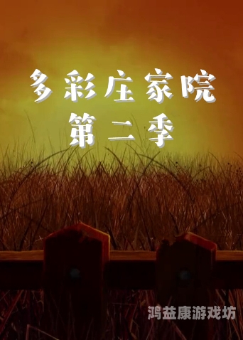 西瓜影视天狼影院2019，影视行业的变革与创新西瓜影视天狼影院2019在线观看