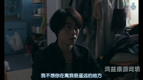 高清无码在线四区高清无码在线四区，探索网络视频的新趋势