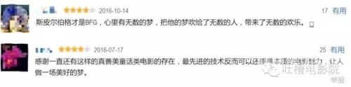 亚洲色偷偷无码av男人的天堂亚洲成人影片市场，无码AV的崛起与男性观众的偏好分析