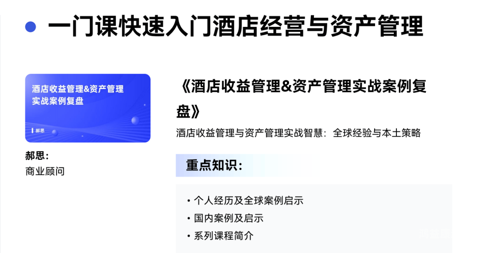 国产AV不卡网站，技术革新与用户体验的双重提升