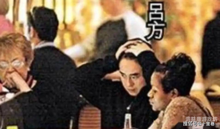 网络视频乱象，人人人妻免费碰免视频背后的法律与道德警示