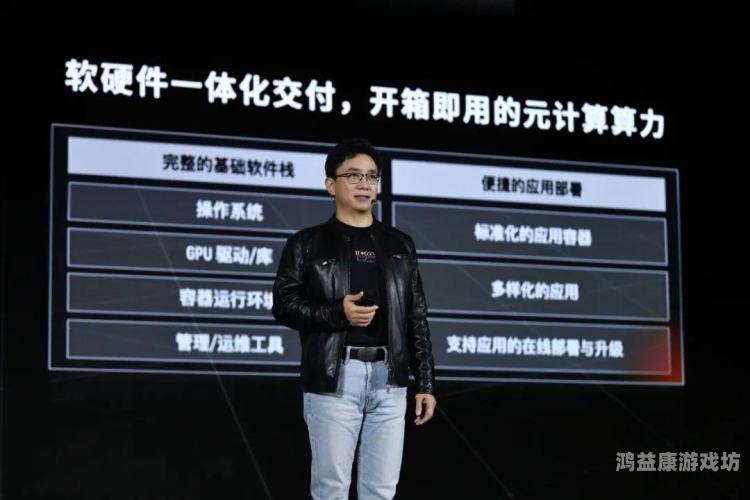 国产精品大陆永久，品质与创新的完美结合