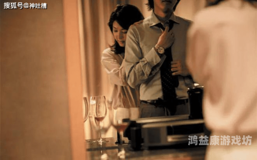 日本人妻少妇一区二区日本文化中的家庭角色与女性地位，从人妻到少妇的转变