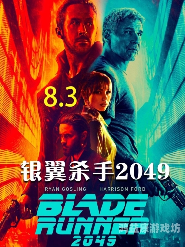 最新大陆，探索地球新发现与科学前沿最新大陆电影